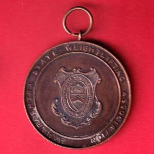 Medal : Maharashtra state weightlifting association LT. HEAVY III 68-69 –SA1933