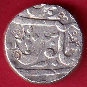 Maratha Conf. Shah Alam II Poona mint  One Rupee silver coin–SA1935