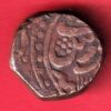 JODHPUR STATE DOUBLE PAISA COPPER COIN–SA1839