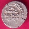 AMIR OF MULTAN DAMMA RARE SMALL SILVER COIN  – AA68