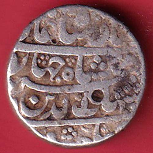 MUGHALS SHAHJAHAN SURAT MINT ONE RUPEE BEAUTIFUL SILVER COIN– S5750