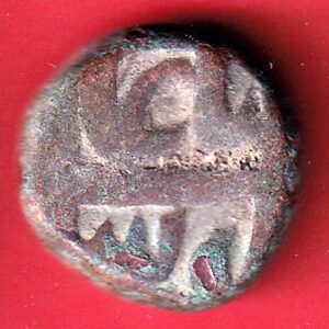 mughals Muhammad Shah elichpur Mint one paisa copper coin  – S5753