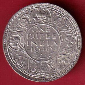 British India 1940 George VI king one rupee silver coin – S5754