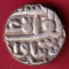 Gujarat Sultan Mahmudshah Half Tanka - s5814