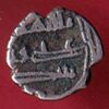 AMIR OF SINDH DAMMA RARE SMALL SILVER COIN :- s5818