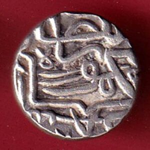 Gujarat Sultan Mahmudshah Half Tanka silver coin  :- s5819