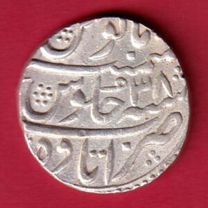 mughals aurangzeb ry 38 itawa mint one rupee silver coin  -  s5849