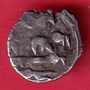 AMIR OF SINDH” DAMMA RARE SMALL SILVER COIN  -  s5859