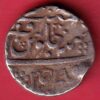 Gwalior State Ujjain Mint High Grade One Rupee silver coin  -  s5872