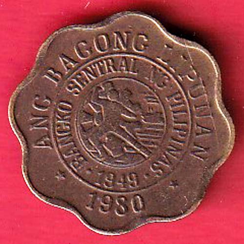 World coin : Republika NG Pilipinas 5 sentimos 1880 ANG Bagong Lipunan 1949  -  s5890