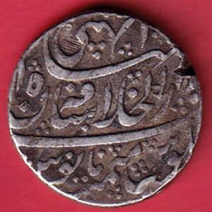 Maratha Empire Athani Mint beautiful silver coin  -  s5891