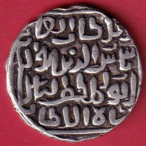 Bengal Sultanate  Shams al-Din Ilyas Shah One tanka  -  s5897