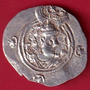 Ancient India Indo Sassanian silver drachma  -  s5900