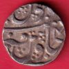Gwalior State Ujjain Mint High Grade One Rupee silver coin  -  s5905