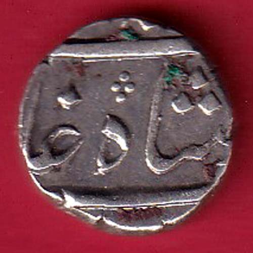 Broach State Bharuch Half Rupee   -  s5927