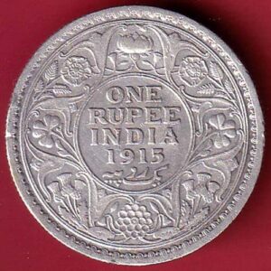 British India 1915  George v One Rupee silver coin :- sa2123