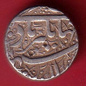 Mughals Jahangir Ahmednagar Mint One Rupee Silver coin – AA290