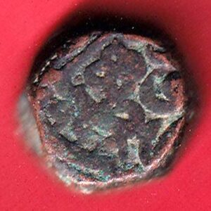mughals akbar one dam coin – AA291