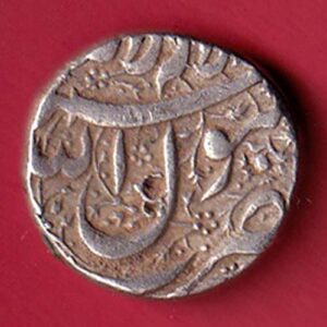 Mughals Jahangir Ahmednagar mint one rupee silver coin – AA257