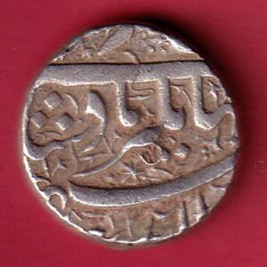 Mughals Jahangir Ahmednagar mint one rupee silver coin – AA257