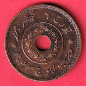 Adhio Vijayarajji 1943 VS 1999 CE Copper Coin, Princely State of Kutch – AA259