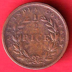 east india company 1853 1/2 Pice copper coin– va3671