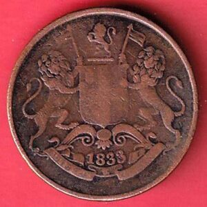 eic 1833 /1249 quarter anna copper coin– va3676