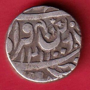 ORCHA STATE vikram jit mahendra ONE RUPEE SILVER COIN– va3682