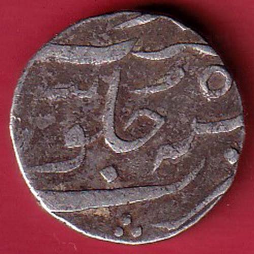 bombay presidency surat mint one rupee silver coin  – AA247