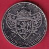 WORLD COIN – AA251