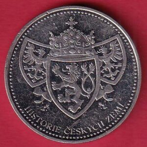 WORLD COIN – AA251