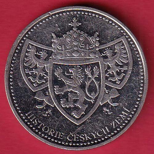 WORLD COIN – AA251