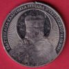 World coin : Milan Rastislav 2021 stefanik  -  s6031