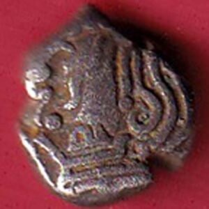 Ancient India Vallabhi Dynasty Kings Poratrait Rare Coin -  s6034