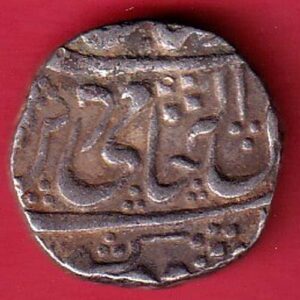 GWALIOR STATE UJJAIN MINT ONE RUPEE SILVER COIN -  s6035