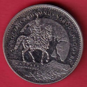 world coin polskie piesni narodowe -  s6037