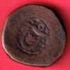 Bhopal state counter mark one paisa  -  s6039