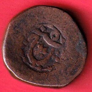 Bhopal state counter mark one paisa  -  s6039