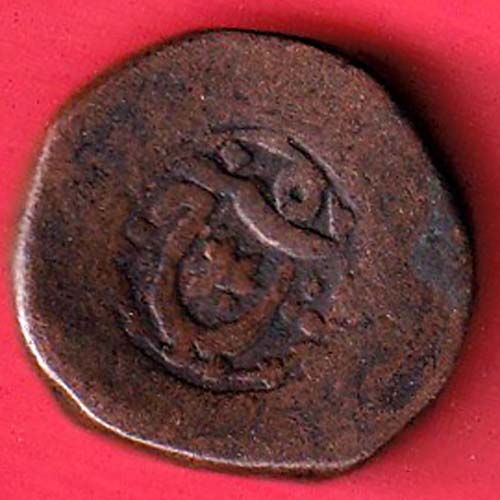 Bhopal state counter mark one paisa  -  s6039