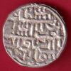 BENGAL SULTAN NUSRATSHAH ONE TANKA SILVER COIN  -  s6040