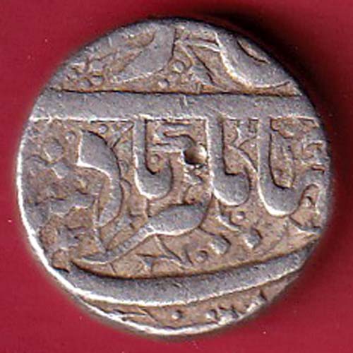 Mughals Jahangir Ahmednagar Mint One Rupee Silver coin-  s6047