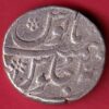 BOMBAY PRESIDENCY ah 1243 INO AKBARSHAH  ONE RUPEE SILVER COIN : -  s6048