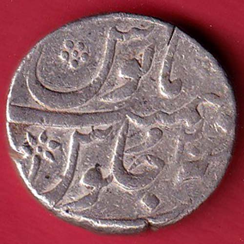 BOMBAY PRESIDENCY ah 1243 INO AKBARSHAH  ONE RUPEE SILVER COIN : -  s6048