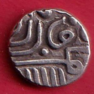 NAWANAGAR STATE SHREE JAAMJI half KORI SILVER COIN-  s6050