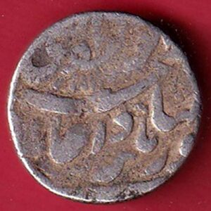 "rare variety" Mughals Aurangzeb patna mint on top one rupee silver coin  -  s6082