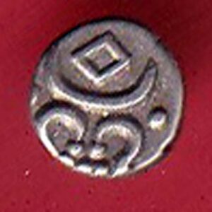 TRAVANCORE STATE RAJARAM VERMA IV SILVER CHUKRAM COIN  -  s6084
