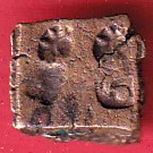 ancient cetral india copper punchmark ujjainy symbols on coin  -  s6085