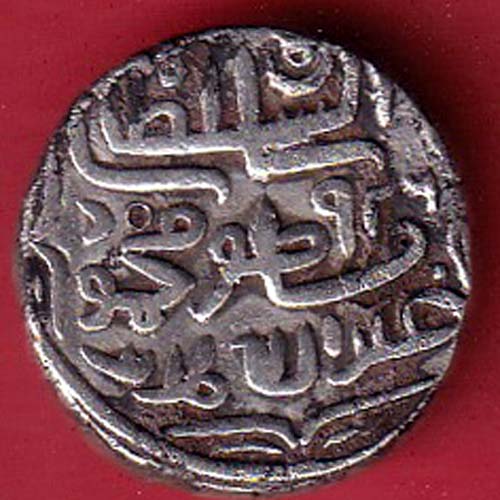 Gujarat sultan Muzaffar shah ii one tanka -  s6090