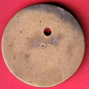 TOKEN:- DISTRICT  TREASURY  JALORE TOKEN  71 –s6161
