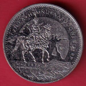 world coin polskie piesni naradowe –s6162